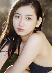 
Photobook,


Uemura Akari,

