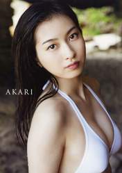 
Photobook,


Uemura Akari,

