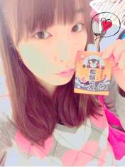 
blog,


Fukumura Mizuki,


