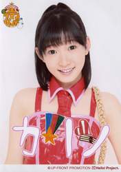 
Miyamoto Karin,

