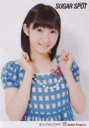 
Miyamoto Karin,

