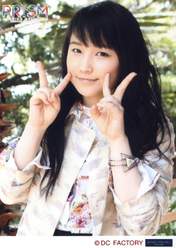 
Sayashi Riho,

