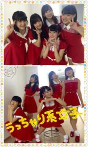 
Country Girls,


Inaba Manaka,


Morito Chisaki,


Ozeki Mai,


Tsugunaga Momoko,


Yamaki Risa,

