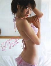 
Kashiwagi Yuki,


Magazine,

