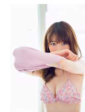 
Kashiwagi Yuki,


Magazine,

