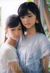 
Hamaura Ayano,


Inoue Rei,


Magazine,

