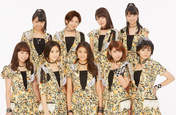 
Aikawa Maho,


ANGERME,


Fukuda Kanon,


Katsuta Rina,


Murota Mizuki,


Nakanishi Kana,


Sasaki Rikako,


Takeuchi Akari,


Tamura Meimi,


Wada Ayaka,

