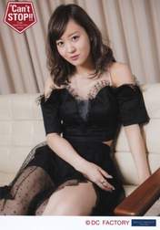 
Hagiwara Mai,

