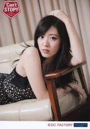 
Suzuki Airi,

