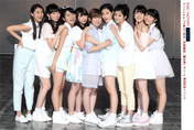 
Aikawa Maho,


ANGERME,


Fukuda Kanon,


Katsuta Rina,


Murota Mizuki,


Nakanishi Kana,


Sasaki Rikako,


Takeuchi Akari,


Tamura Meimi,


Wada Ayaka,

