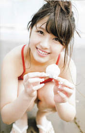 
Magazine,


Owada Nana,

