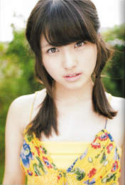 
Magazine,


Owada Nana,

