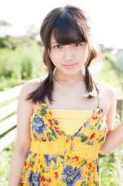 
Magazine,


Owada Nana,

