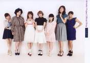 
Berryz Koubou,


Kumai Yurina,


Natsuyaki Miyabi,


Shimizu Saki,


Sudou Maasa,


Sugaya Risako,


Tokunaga Chinami,


Tsugunaga Momoko,

