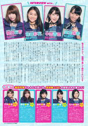 
Aikawa Maho,


ANGERME,


Fukuda Kanon,


Katsuta Rina,


Murota Mizuki,


Nakanishi Kana,


Sasaki Rikako,


Takeuchi Akari,


Tamura Meimi,


Wada Ayaka,

