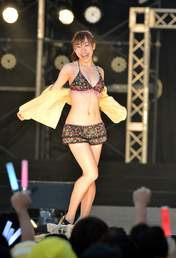 
blog,


Suda Akari,

