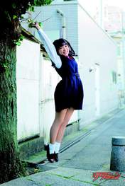 
Magazine,


Yabuki Nako,

