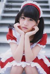 
Kojima Mako,


Magazine,

