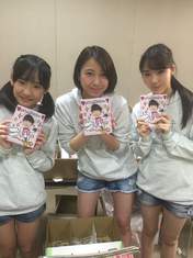 
Ichioka Reina,


Kanatsu Mizuki,


Shimano Momoko,

