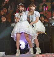 
Fukuda Kanon,


Takeuchi Akari,

