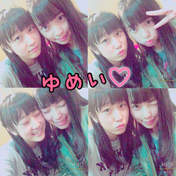 
Danbara Ruru,


Yokogawa Yumei,

