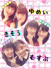 
Danbara Ruru,


Funaki Musubu,


Niinuma Kisora,


Yokogawa Yumei,

