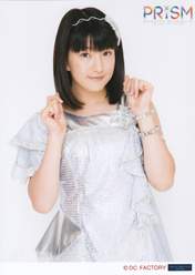 
Haga Akane,

