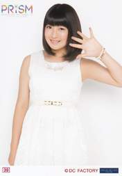 
Haga Akane,

