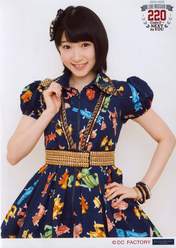 
Miyamoto Karin,

