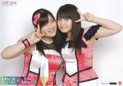 
Sayashi Riho,


Suzuki Kanon,

