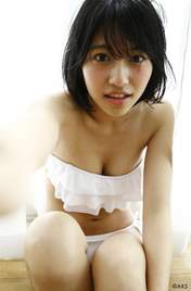 
Yamashita Emili,

