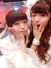 
blog,


Minegishi Minami,


Suzuki Airi,

