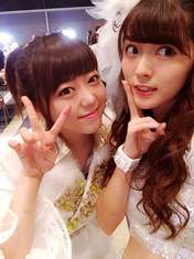 
blog,


Minegishi Minami,


Suzuki Airi,

