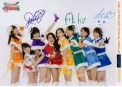 
Aikawa Maho,


ANGERME,


Katsuta Rina,


Murota Mizuki,


Nakanishi Kana,


Sasaki Rikako,


Takeuchi Akari,


Tamura Meimi,


Wada Ayaka,


