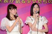 
Matsui Jurina,


Watanabe Miyuki,

