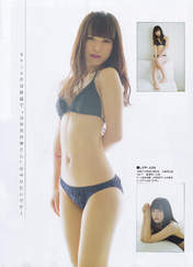 
Magazine,


Shibuya Nagisa,

