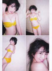 
Magazine,


Mukaichi Mion,

