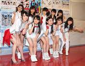 
Fukumura Mizuki,


Funaki Musubu,


Hirose Ayaka,


Kamikokuryou Moe,


Miyazaki Yuka,


Tsugunaga Momoko,


Wada Ayaka,


Yajima Maimi,


Yamagishi Riko,


Yanagawa Nanami,

