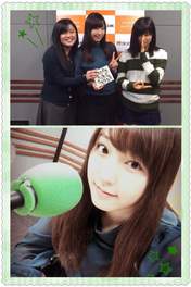 
blog,


Fukumura Mizuki,


Sato Masaki,


Suzuki Kanon,

