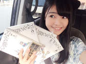 
blog,


Motomura Aoi,

