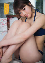 
Anai Chihiro,


Magazine,

