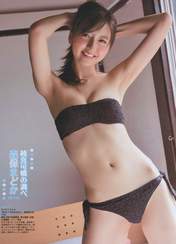 
Magazine,


Moriyasu Madoka,

