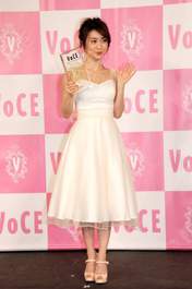 
Oshima Yuko,

