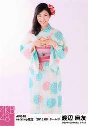 
Watanabe Mayu,


