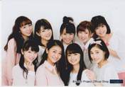 
Aikawa Maho,


ANGERME,


Kamikokuryou Moe,


Katsuta Rina,


Murota Mizuki,


Nakanishi Kana,


Sasaki Rikako,


Takeuchi Akari,


Tamura Meimi,


Wada Ayaka,

