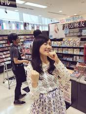 
Watanabe Mayu,

