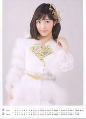 
Watanabe Mayu,

