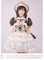 
Watanabe Mayu,


