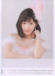 
Watanabe Mayu,

