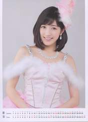 
Watanabe Mayu,

